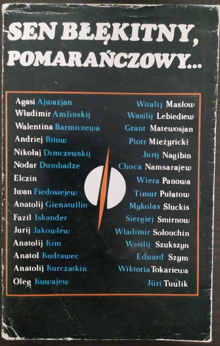 Sen błękitny, pomarańczowy... - obrazek 1