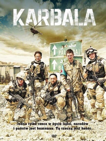 Karbala (DVD Video)