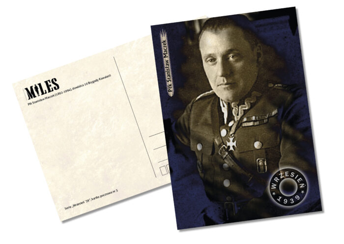 Kartka pocztowa - Wrzesień '39, nr 3 - obrazek 1