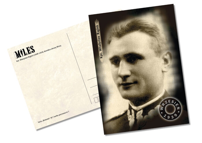 Kartka pocztowa - Wrzesień '39, nr 7 - obrazek 1