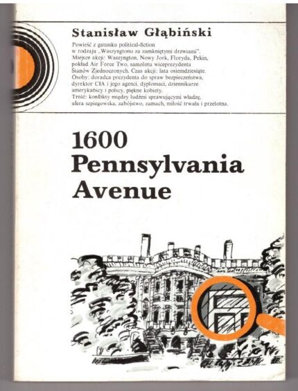 1600 Pensylvania Avenue_