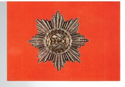 Kartka pocztowa, jęz. węgierski