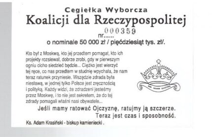 Cegiełka Wyborcza Koalicji dla Rzeczypospolitej z 1993 r.