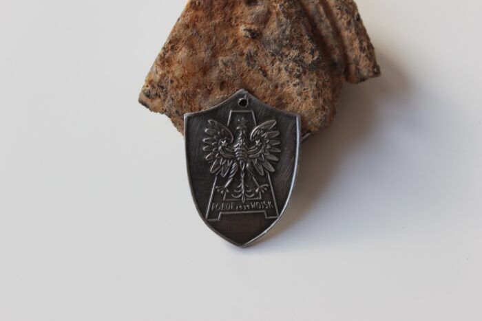 Ryngraf pamiątkowy Pobór 1937 - #247+ - obrazek 1