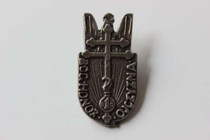 Odznaka 1 Dywizji Grenadierów - #190+