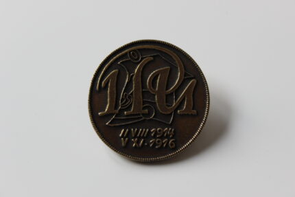 Odznaka 1 Pułku Ułanów Legionów - przypinka #176+