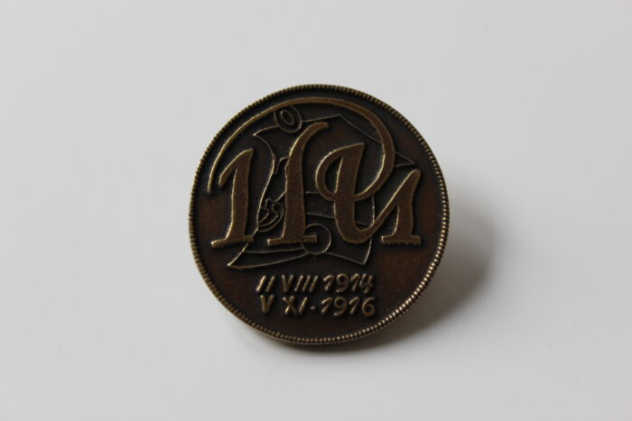 Odznaka 1 Pułku Ułanów Legionów - przypinka #176+ - obrazek 1