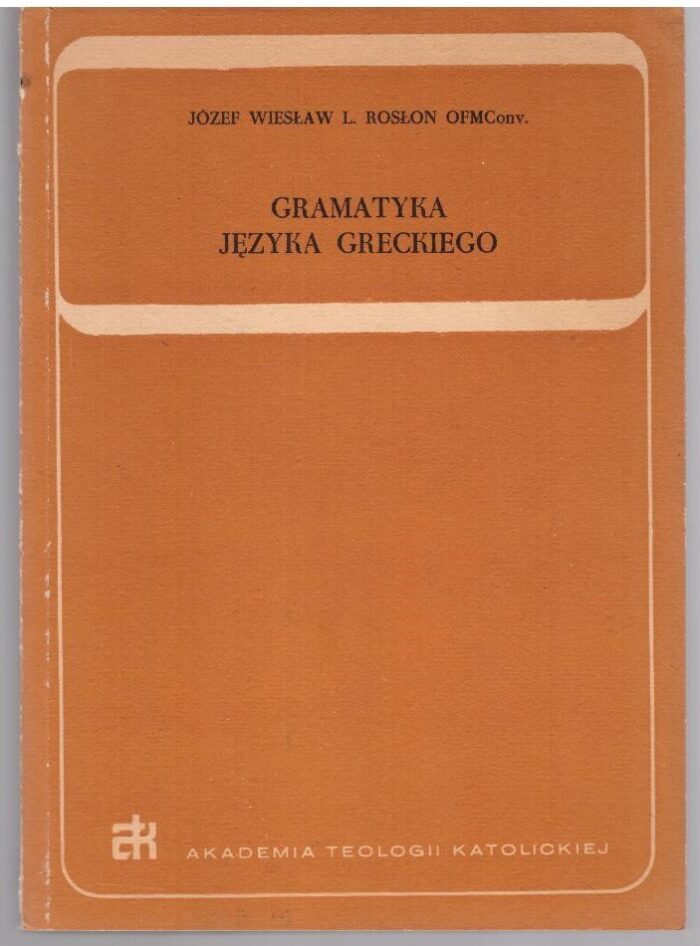 009-1 Gramatyka języka greckiego_ - obrazek 1