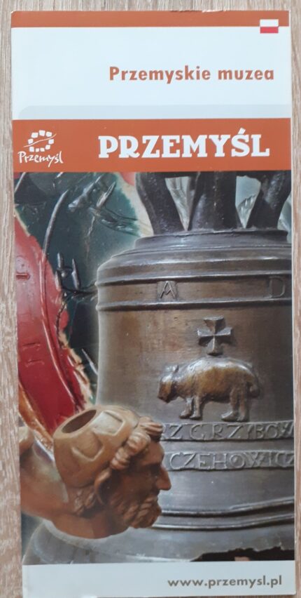 Przemyśl. Przemyskie muzea_