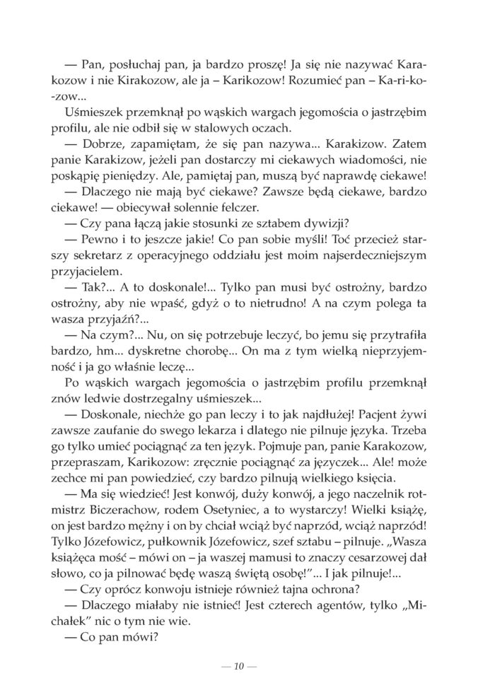 Dzika dywizja - obrazek 5