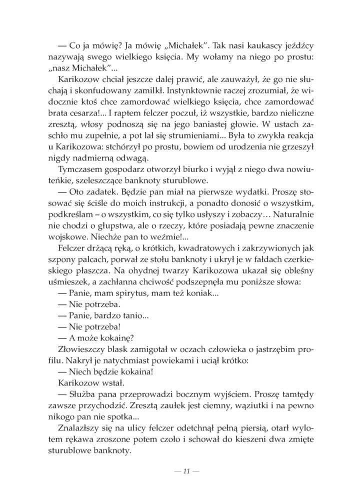 Dzika dywizja - obrazek 6