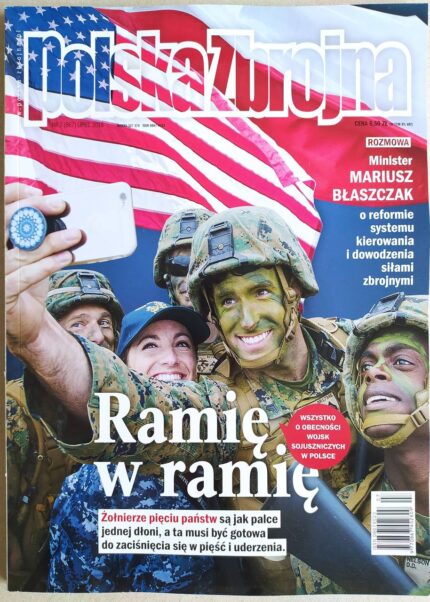 Polska Zbrojna, 7/2018