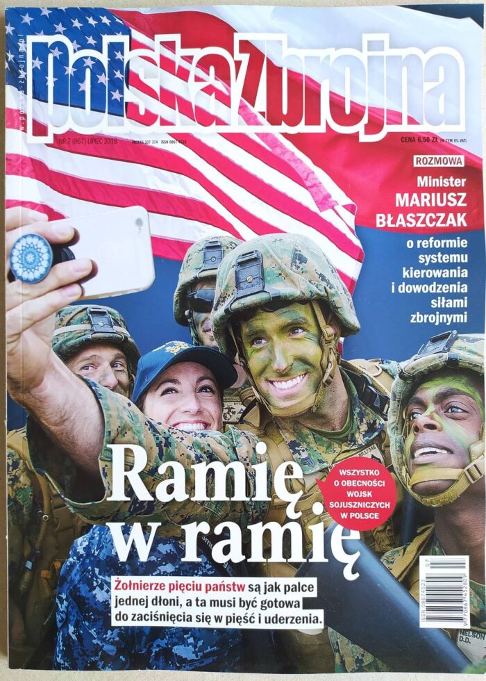 Polska Zbrojna, 7/2018 - obrazek 1