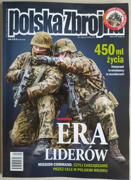 Polska Zbrojna, 1/2018