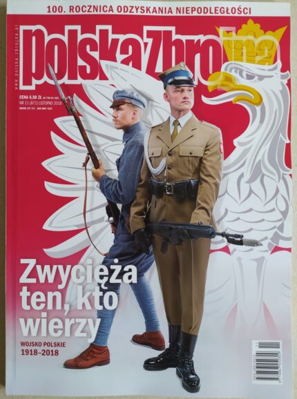 Polska Zbrojna, nr 11/2018