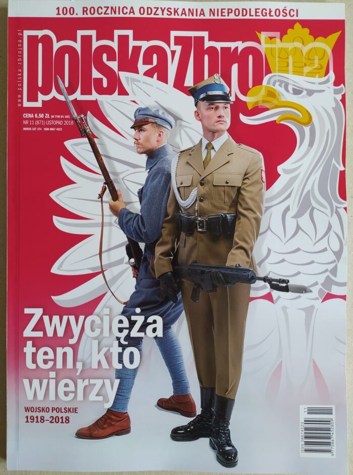 Polska Zbrojna, nr 11/2018 - obrazek 1