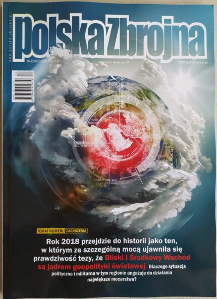 Polska Zbrojna, nr 12/2018