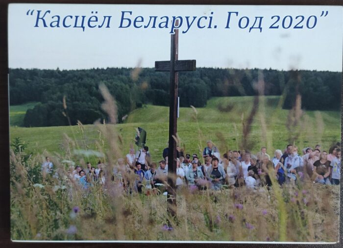 IMG_20210901_162402_Easy-Resize.com_ Kościół na Białorusi. Rok 2020 - obrazek 1