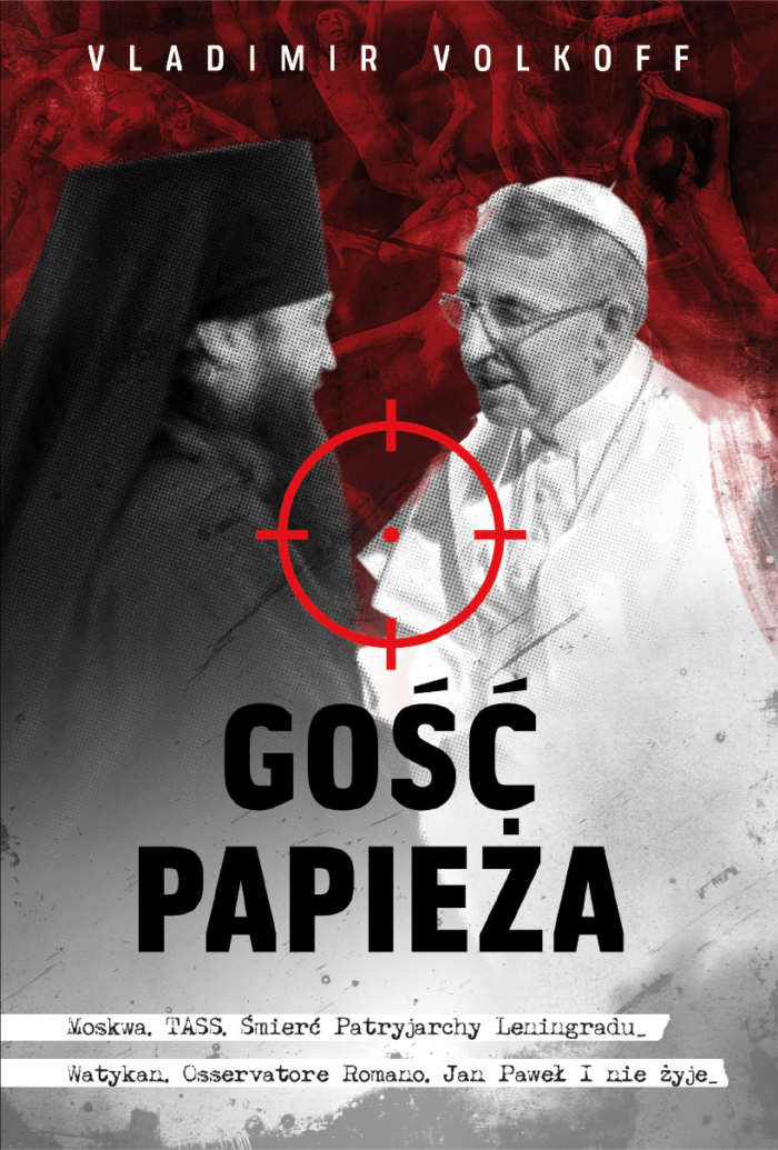 Gość papieża - obrazek 1