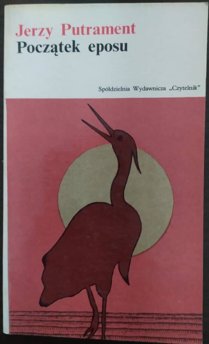 Początek eposu - obrazek 1