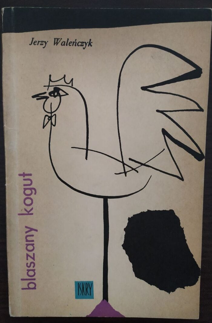 Blaszany kogut - obrazek 1