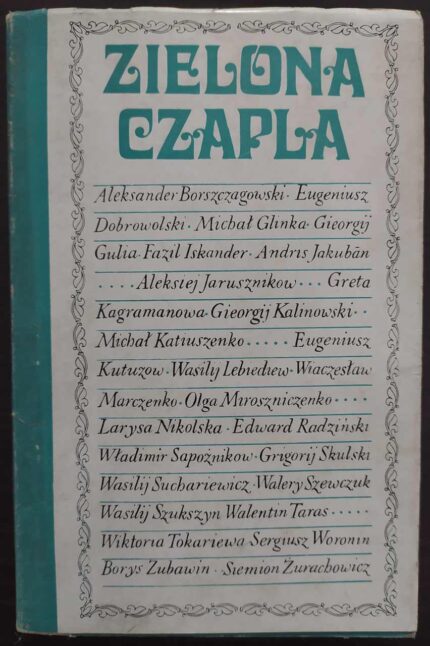 Zielona czapla