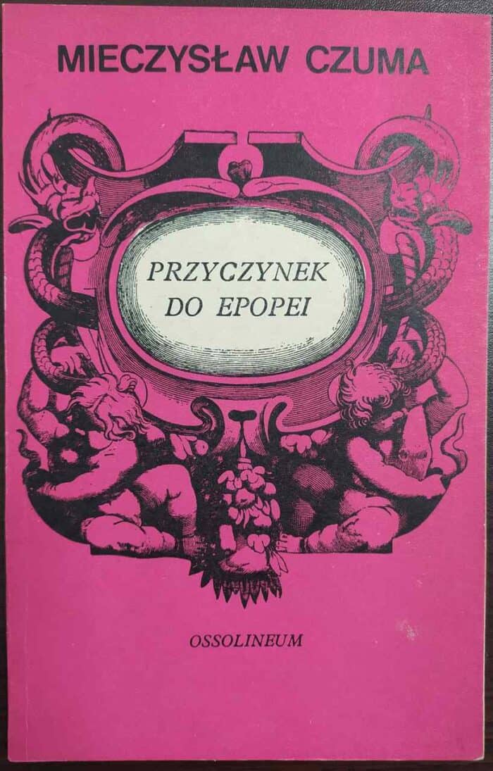 Przyczynek do epopei - obrazek 1