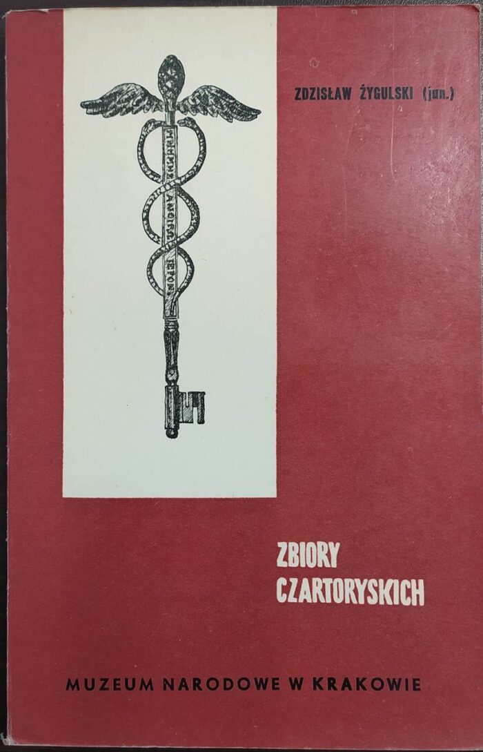 Zbiory Czartoryskich - obrazek 1