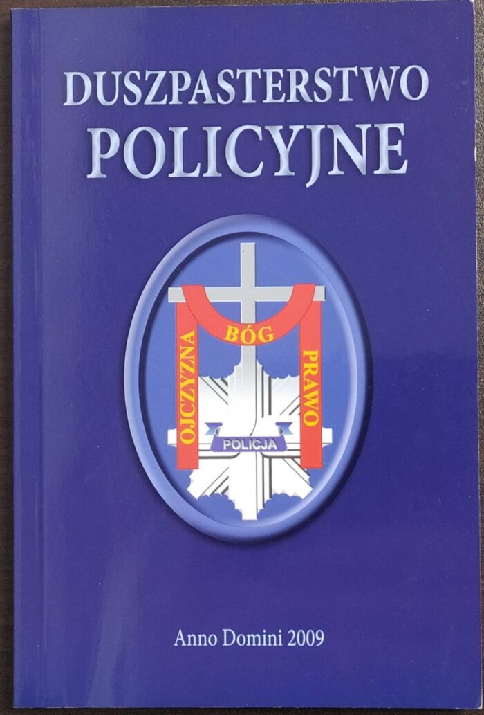 Duszpasterstwo policyjne - obrazek 1