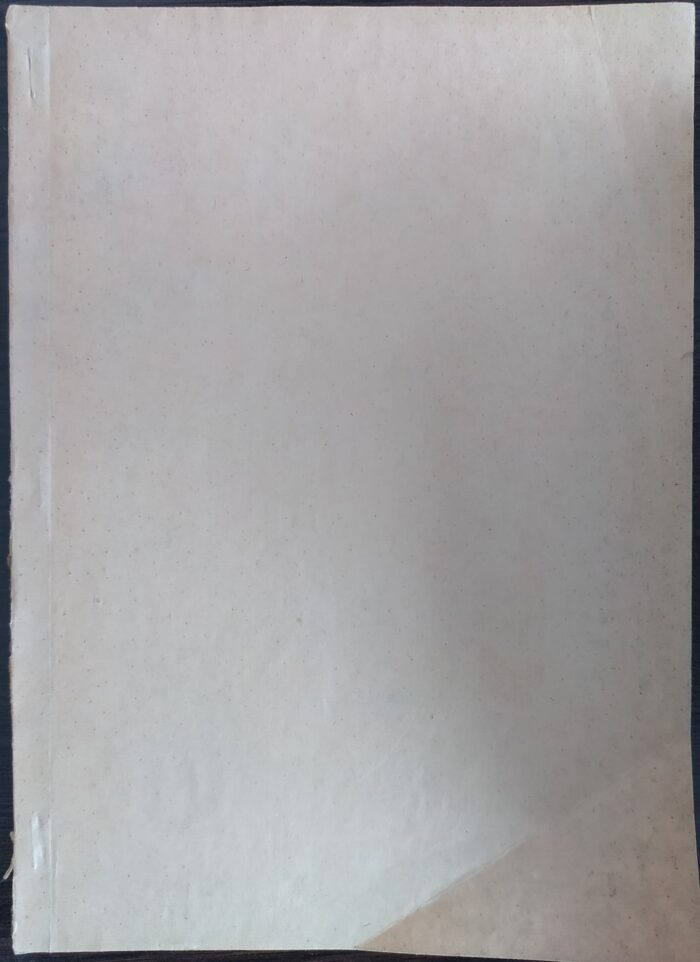 K historickemu vyvoji napravy vadnych rozhodnuti v nasem pravu - obrazek 2