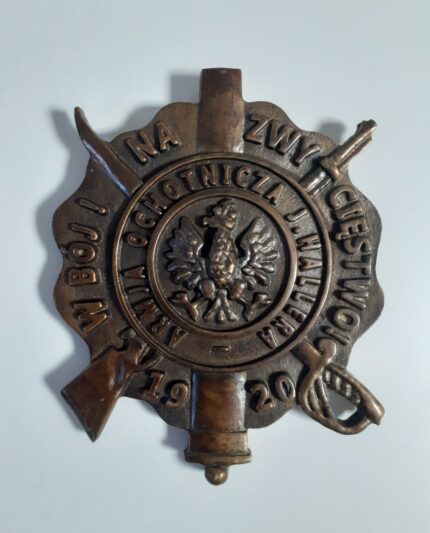 Plakieta Armii Ochotniczej gen. J. Hallera w 1920 (K)