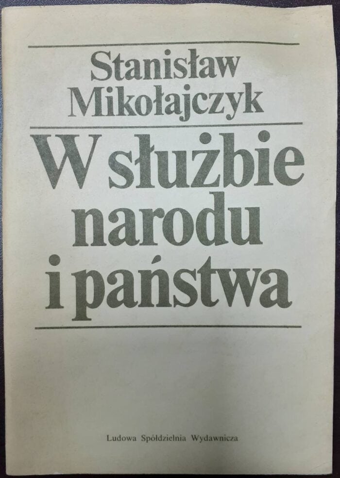 W służbie narodu i państwa - obrazek 1