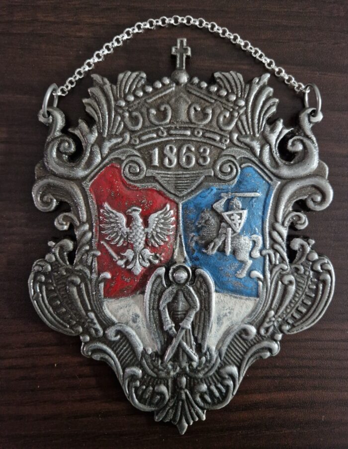 Ryngraf Powstanie Styczniowe #012+ - obrazek 1