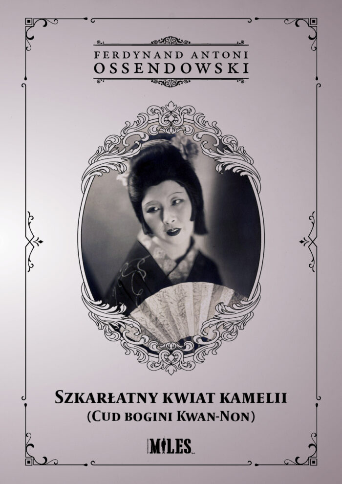 Szkarłatny kwiat kamelii (Cud bogini Kwan-Non) - obrazek 1