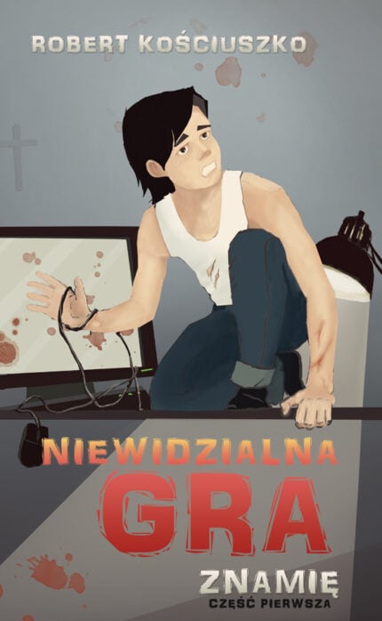 Niewidzialna gra. Znamię (część pierwsza)