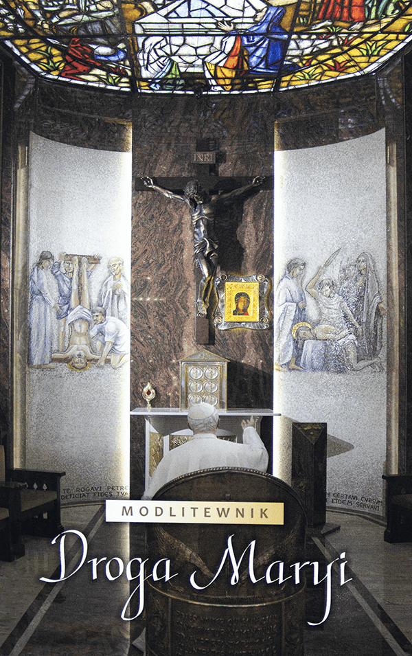 Droga Maryi. Modlitewnik - obrazek 1