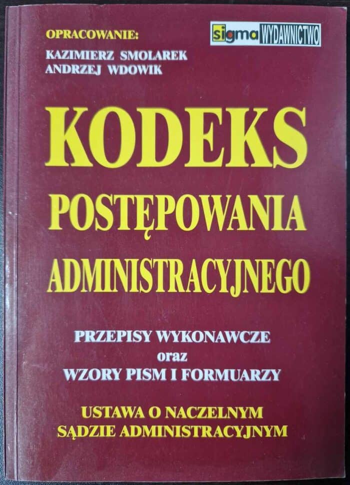 Kodeks Postępowania Administracyjnego - obrazek 1