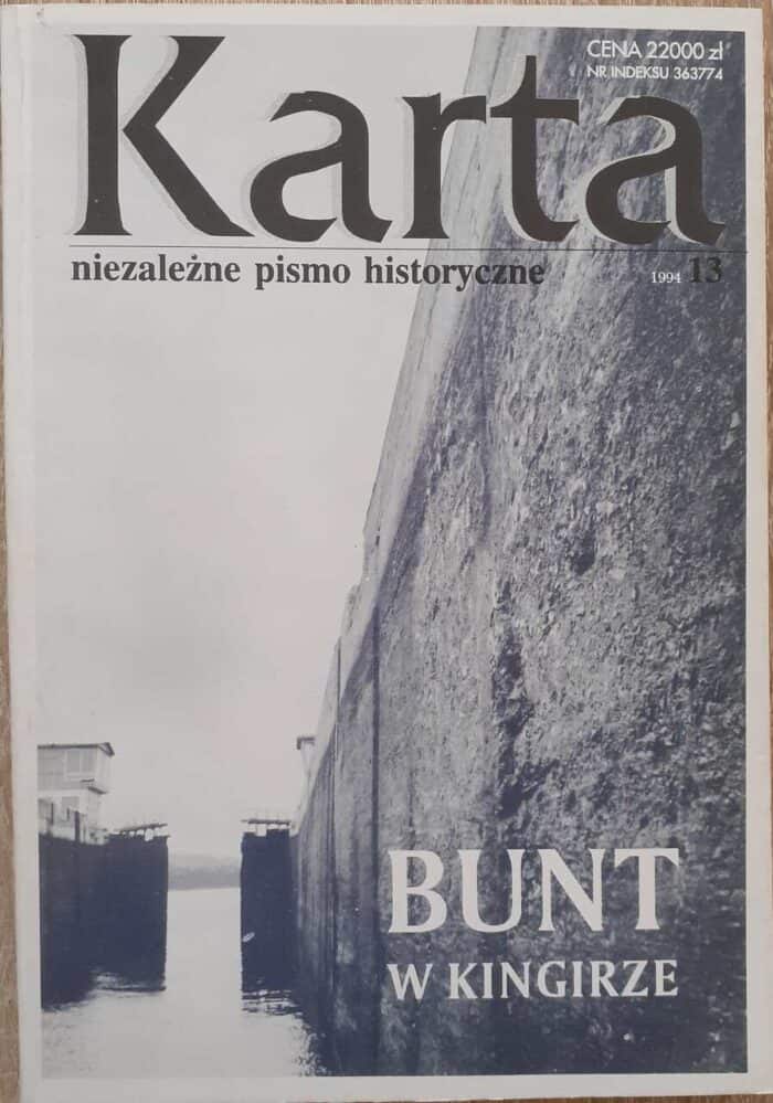 Karta nr 13 - obrazek 1