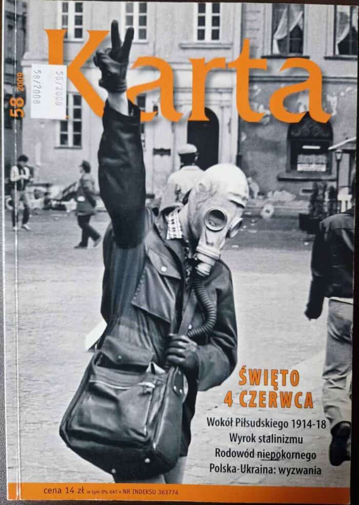 Karta nr 58 - obrazek 1