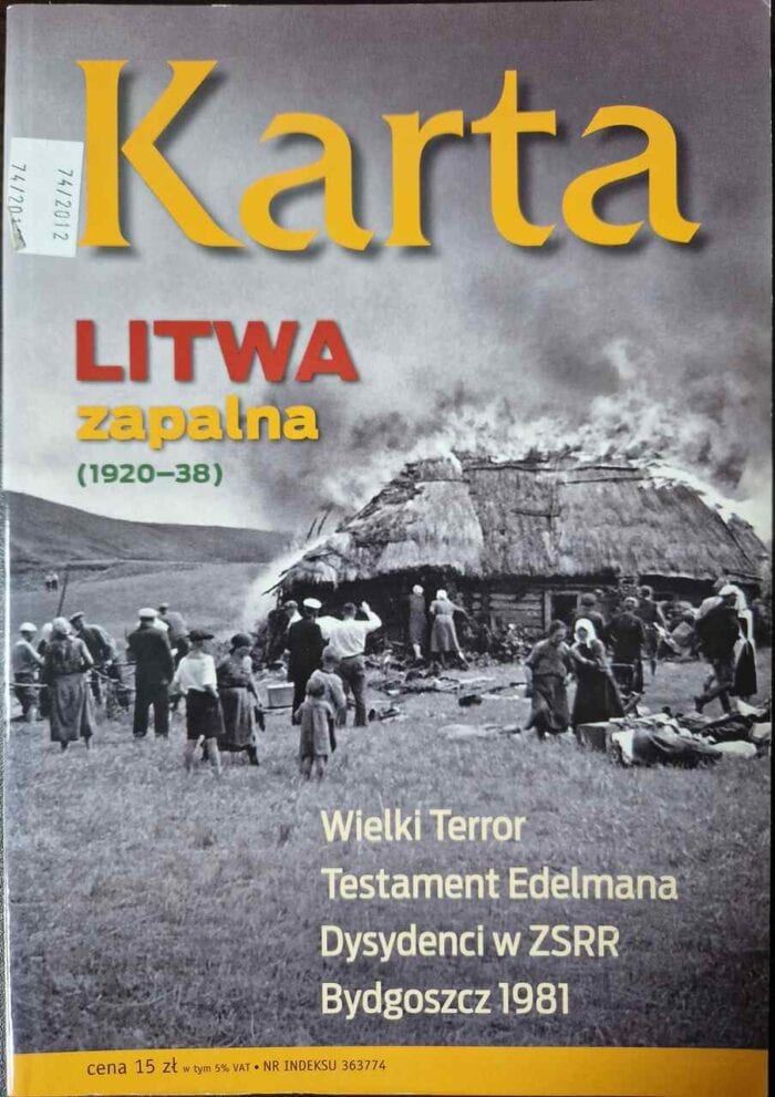 Karta nr 74 - obrazek 1