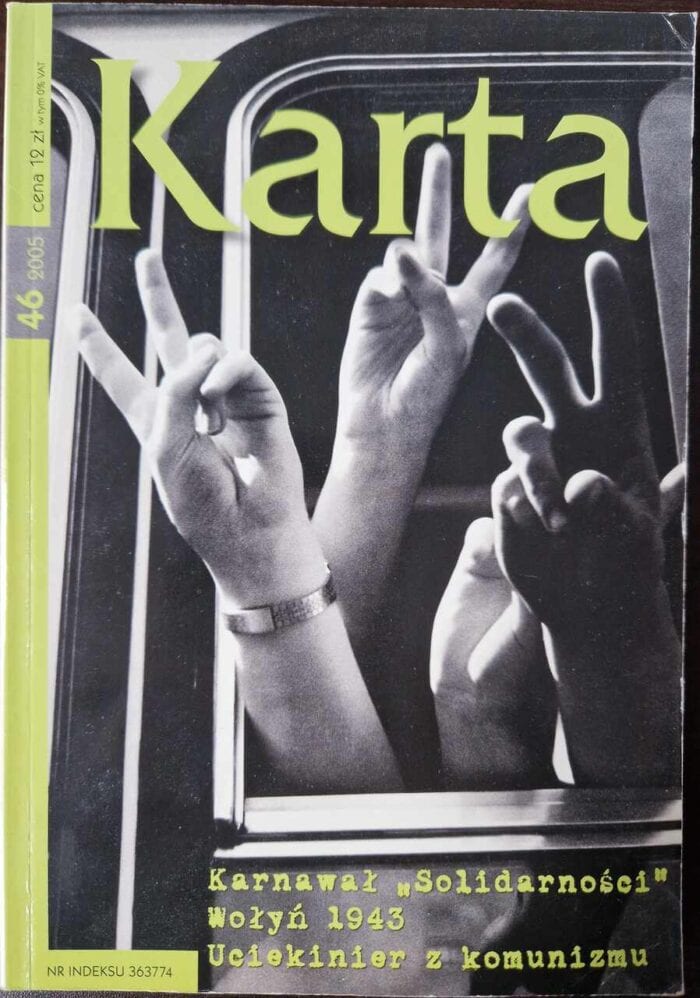 Karta nr 46 - obrazek 1