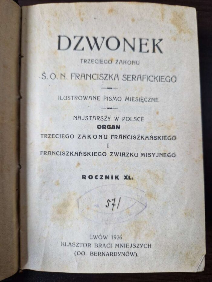 Dzwonek Trzeciego Zakonu Ś. O. N. Franciszka Serafickiego - rocznik XL (1926) - obrazek 1