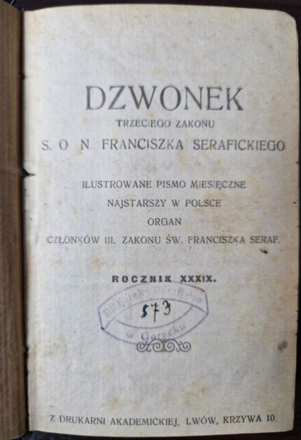 Dzwonek Trzeciego Zakonu Ś. O. N. Franciszka Serafickiego - rocznik XXXIX (1925)