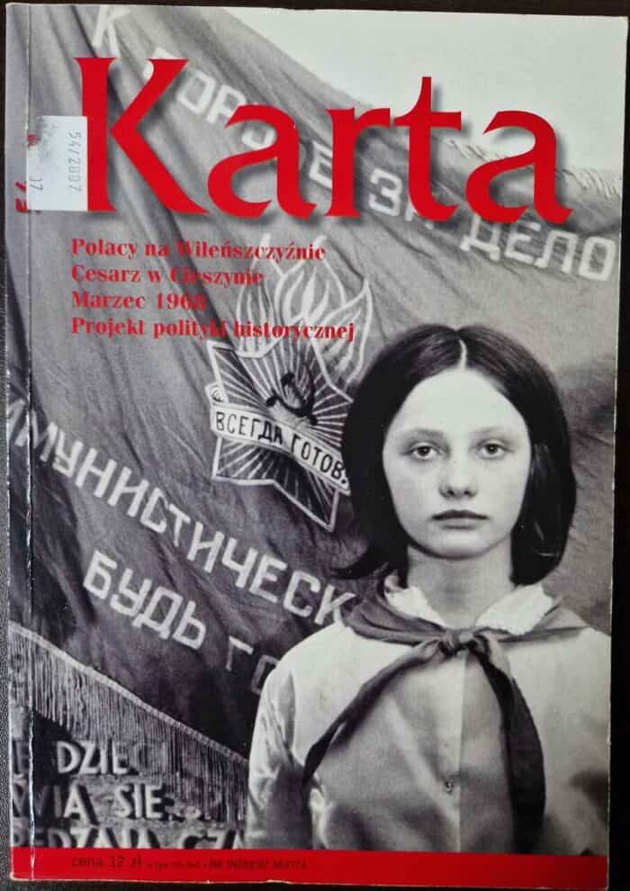 Karta nr 54 - obrazek 1