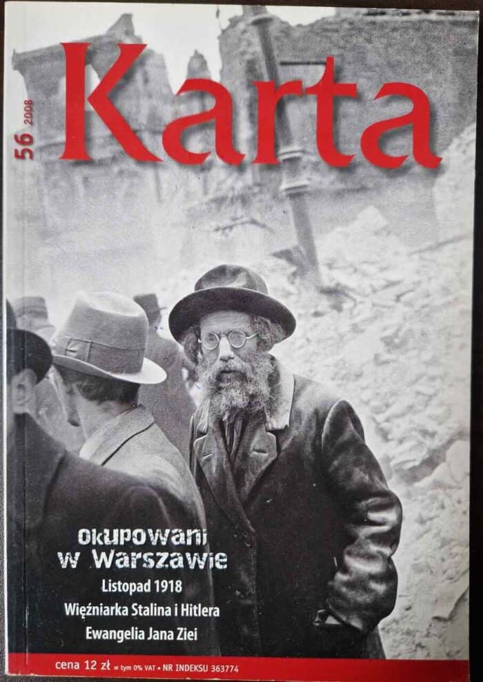 Karta nr 56 - obrazek 1