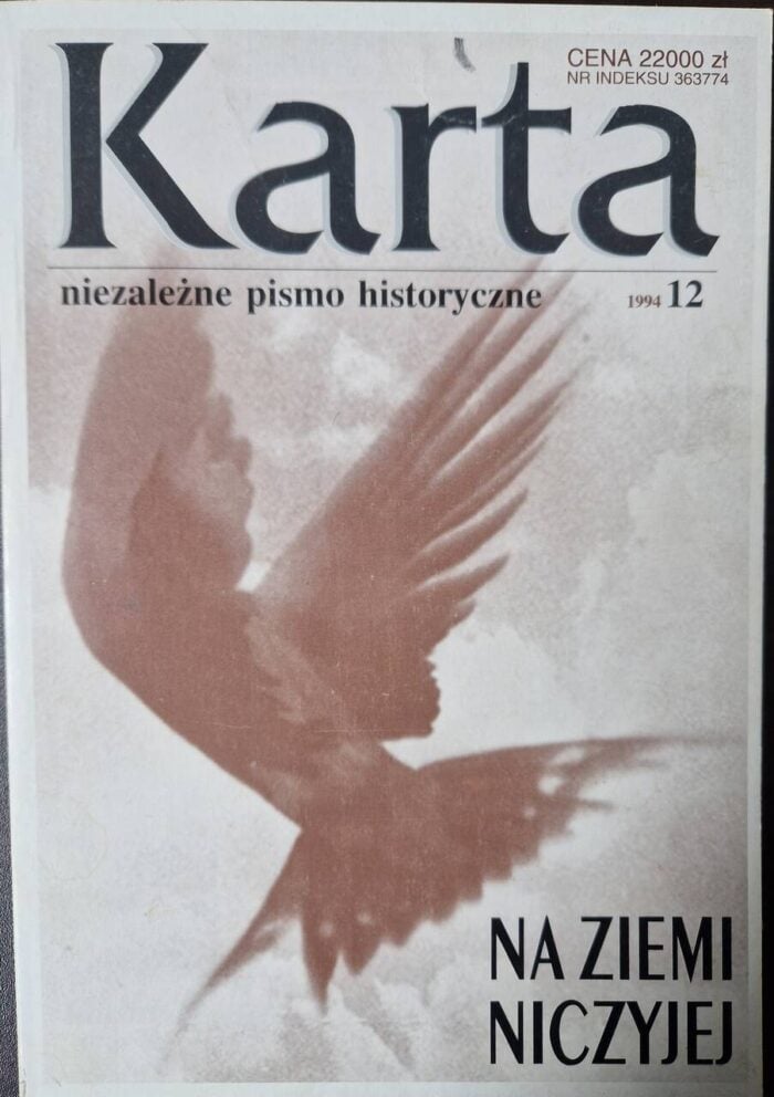Karta nr 12 - obrazek 1