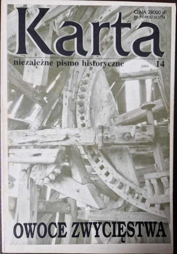 Karta nr 14 - obrazek 1