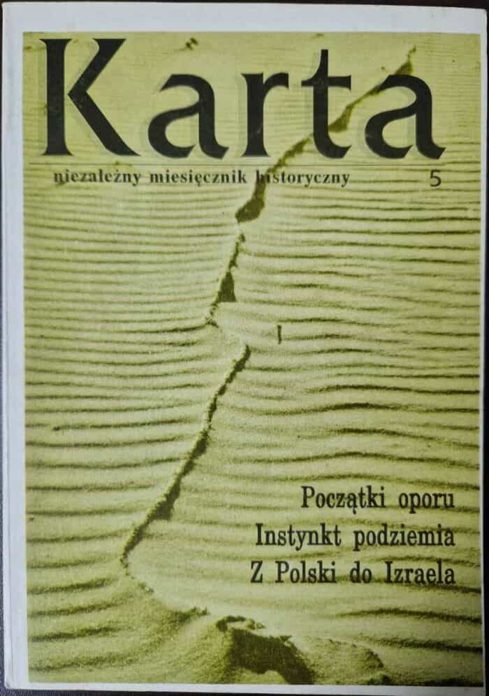 Karta nr 5 - obrazek 1