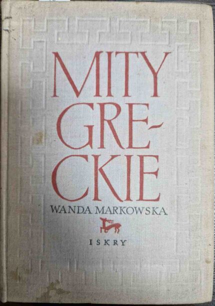 Mity greckie