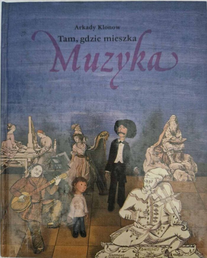Tam, gdzie mieszka Muzyka - obrazek 1